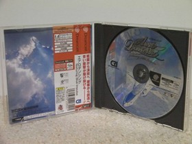 Aero Dancing Aero Dancing feautuing Blue impulse DreamCast Japan 2s