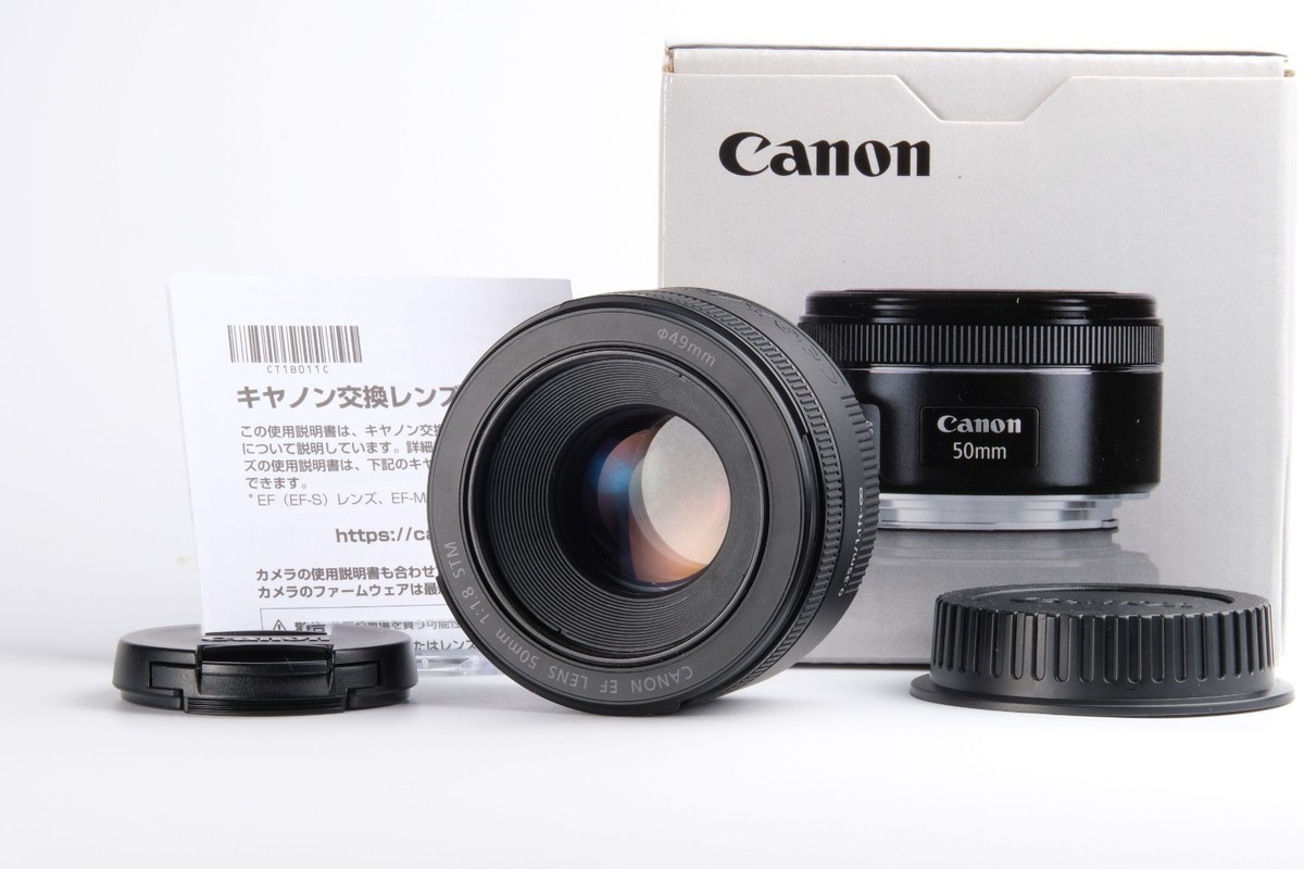 MINT Box / Tested] Canon EF 50mm f/1.8 STM Prime Lens w/ Caps from