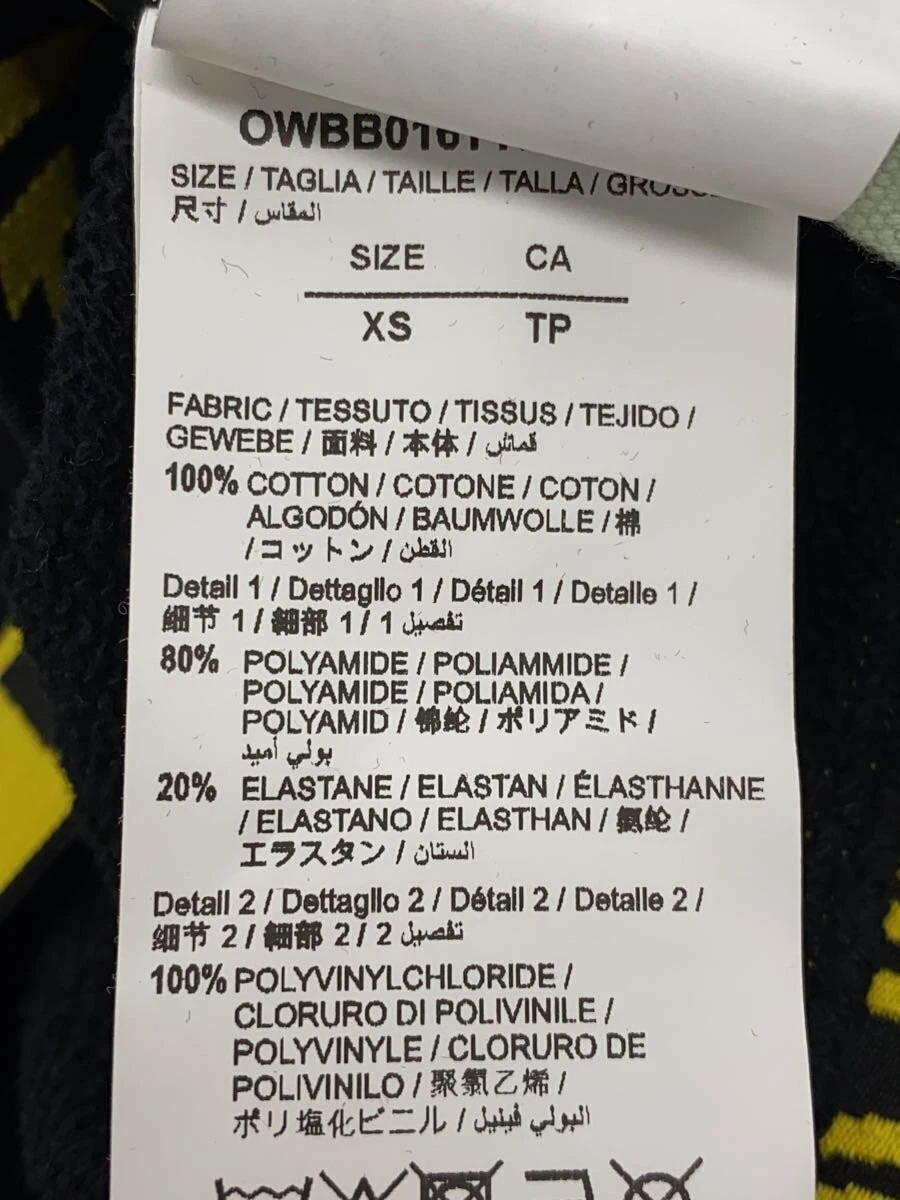 OFF WHITE Felpa con cappuccio OFFWHITE nera XS