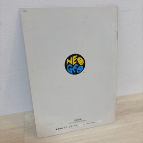 Joy Joy Kid Puzzled Neo Geo AES SNK ROM W/Box Puzzle Japan Import Tested Retro