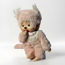 Vintage 1974 Monchhichi Mee Girls Monkey Plush Doll Plastic Face Pink Sekiguchi