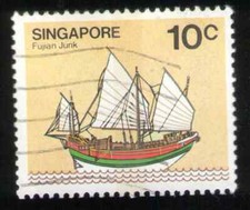  Singapore. 338. 10c. Fujian Junk. Used. 1980