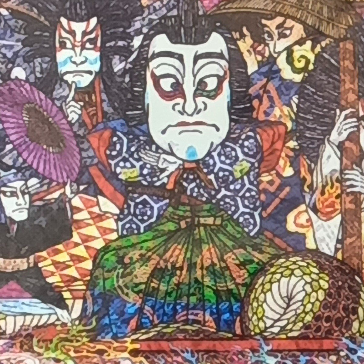 その他 MURAKAMI 10 PACK Takashi Murakami Name.Suck Danjuro XIII Mononoke Kyoto PSA10
