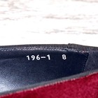 Bild 7 von 12