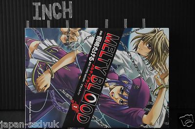 Melty Blood Manga 1~9 Complete Set Type-Moon - JAPAN | eBay