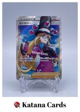 pokemon tcg obsidian flames booster box Obsidian Flames: Sleeved Booster Pack (24ct Display) – Black Wolf  Collectibles LLC