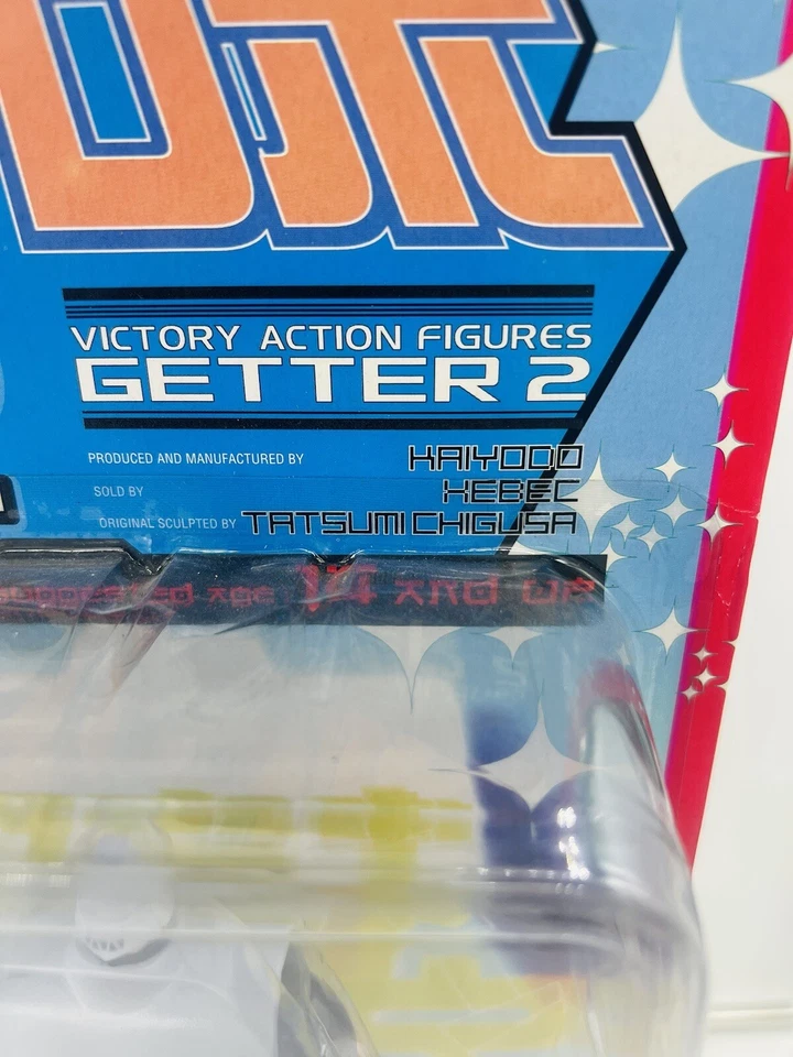 Kaiyodo Victory action Figure  Getter Robo Getter Robot 2 Normal Color - Image 4 of 4