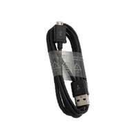 Samsung Micro Usb Charging Cable 5-feet Samsung Micro Usb Charging Cable 5-feet