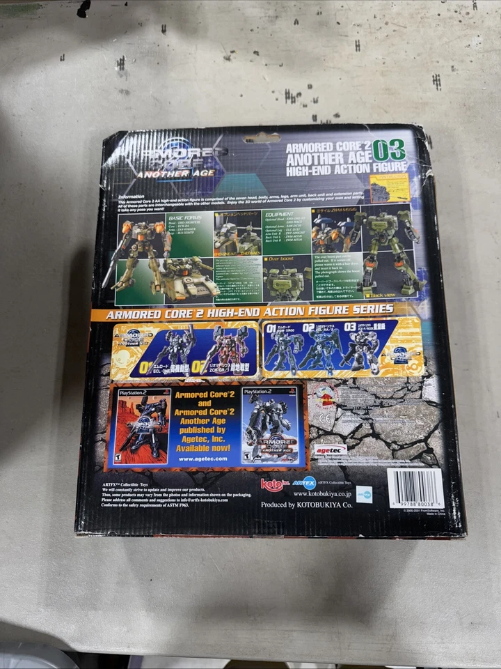 Figura de acción Armored Core 2 Another Age High End 03 Kotobukiya Japón SH Foto 2 de 2