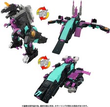 Transformers AOTP-13 Age of the Primes Decepticon Trypticon Sealed Takara Tomy