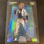 Paige Bueckers PB BUCKETS Ice Battlefoil 2026 Bo Jackson Battle Arena Card Wings