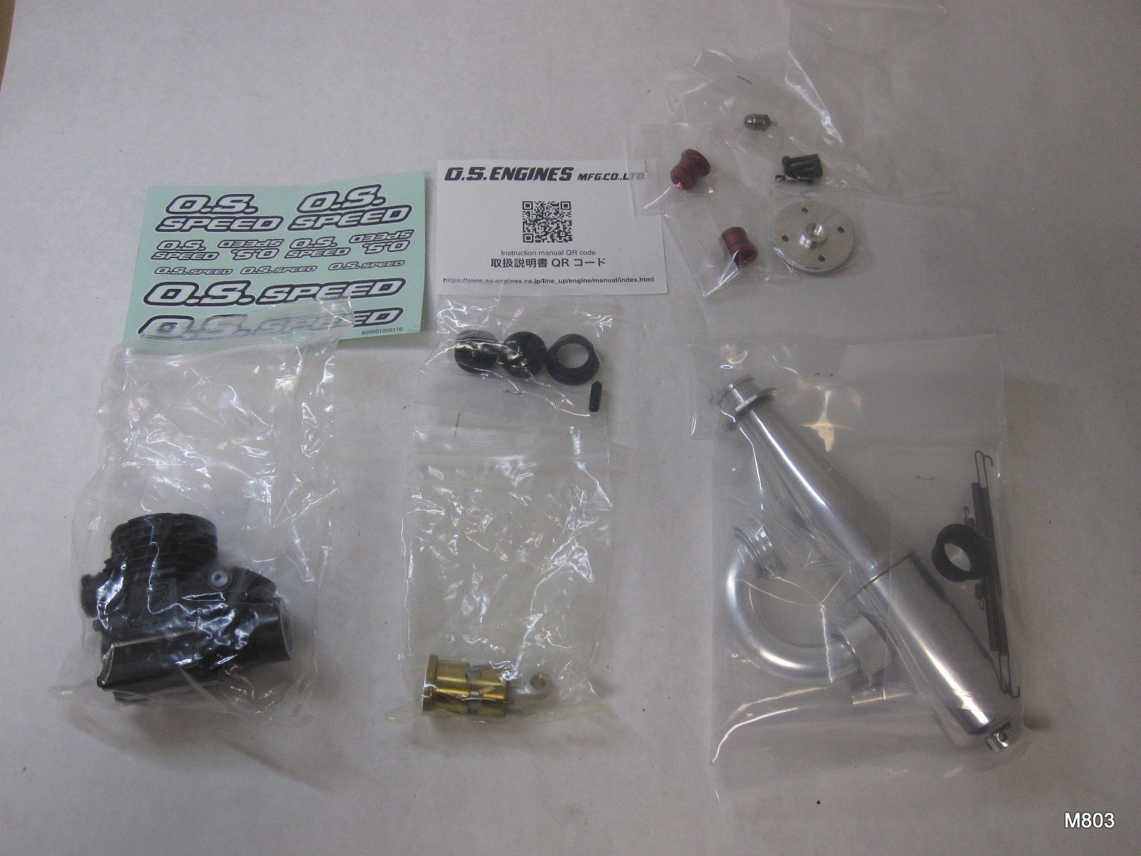 INCOMPLETE SET O.S. Speed B2105 Competition .21 Nitro Engine Pipe Combo OSMG2161