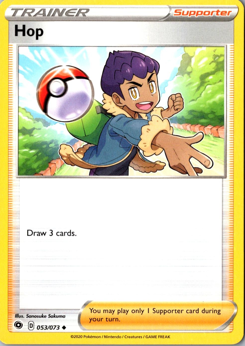 Hop 53/73 Uncommon Champion's Path LP Pokemon Card