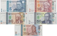 Tajikistan 5 10 20 50 100 Somoni 1999(2013)-2018 P 23 24a 25 26 27b UNC Set 5 p