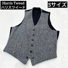 Harris Tweed Wool Herringbone Tweed Vest Light Gray HT1225173