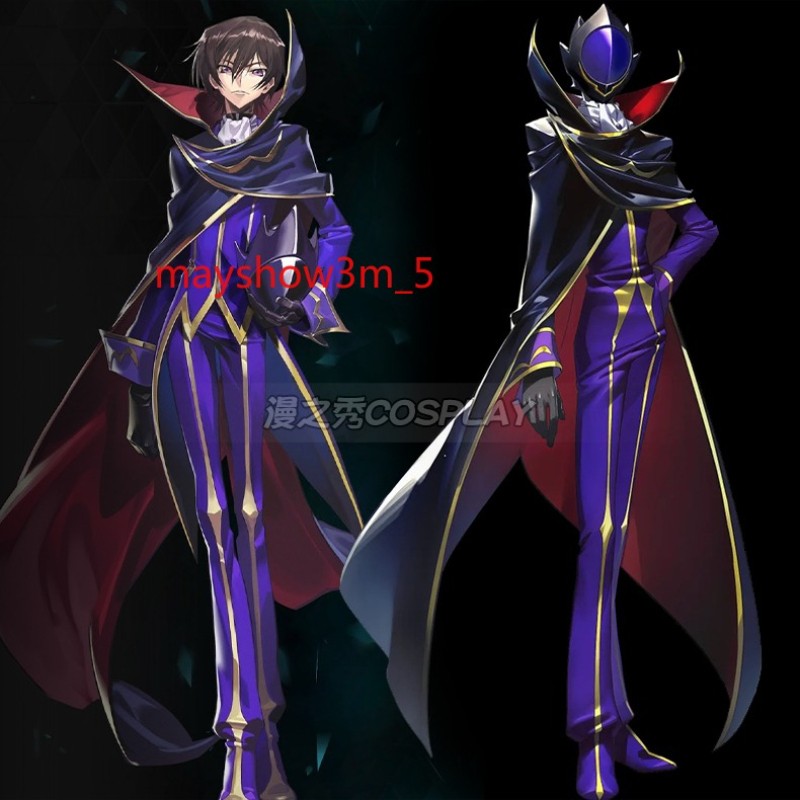 Code Geass Lelouch of The Rebellion Zero Cosplay Costume Halloween Outfits Cos