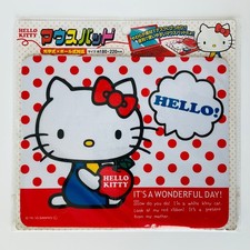 Hello Kitty Mouse Pad 180 x 220mm Kawaii Rare Sanrio Japan 2010