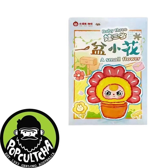 Baby Three - A Small Flower Blind Box Vinyl Plush (Single Unit) "New"