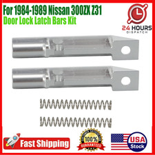 Door Lock Latch Bars Kit For 1984-1989 Nissan 300ZX Z31 Left / Right Aluminum US