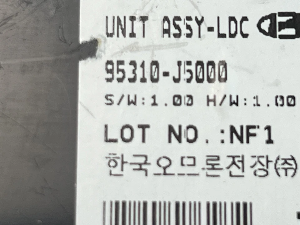 2020 KIA STINGER VOLTAGE INVERTER CONVERTER MODULE OEM 95310-J5000 - Image 2 of 4