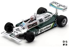 1/43 Diecast Williams FW07B Winner British GP 1980 Aaron Jones #27