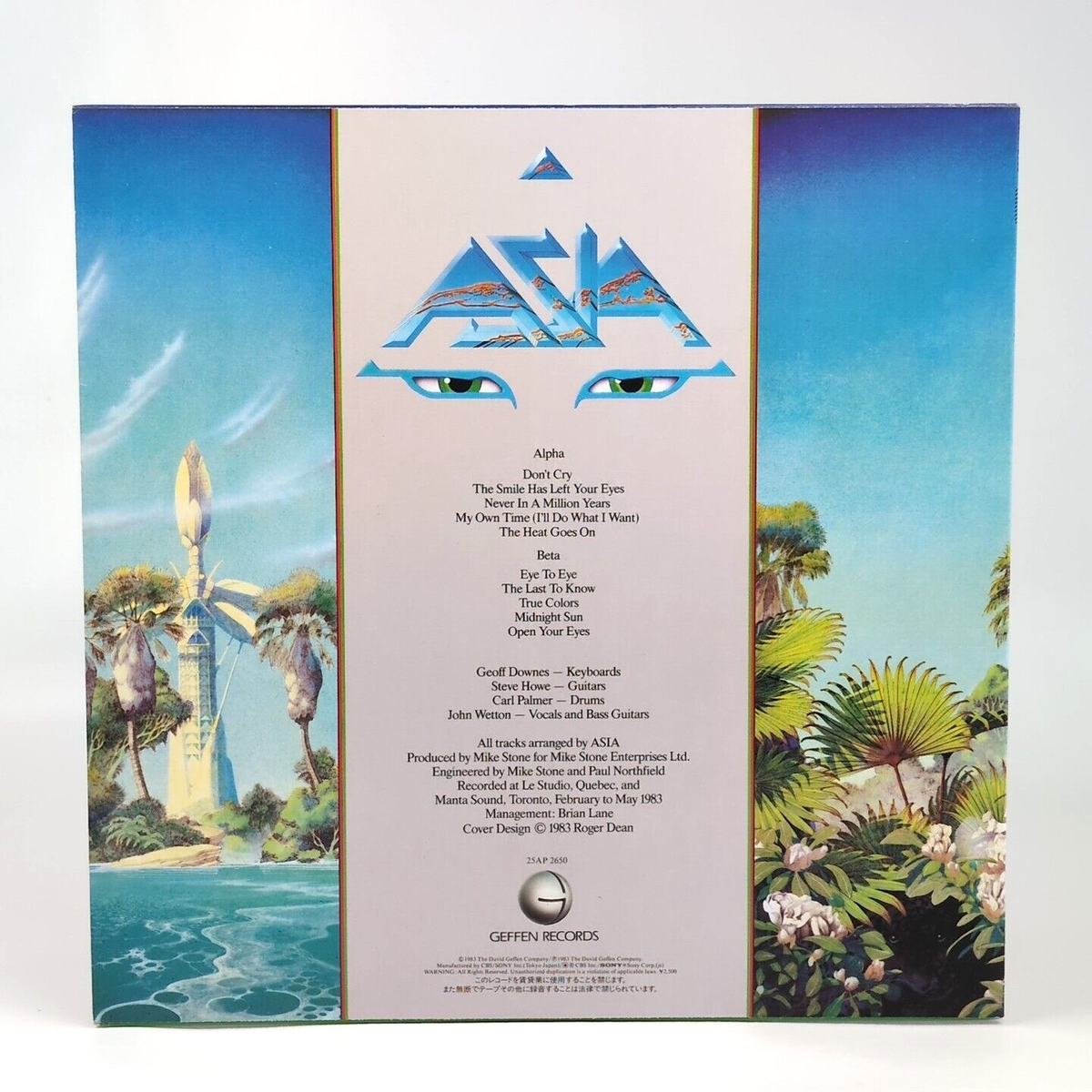 Asia Alpha 25AP 2650 Japan Vinyl LP VG+ Sound Quality Original
