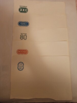 Vintage Moscow 1980 Olympics Blank Paper Set - 5 Sheets