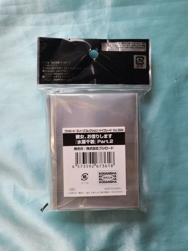 Bushiroad Rent A Girlfriend Chizuru Mizuhara Card Sleeves *New/Sealed* - Picture 2 of 2