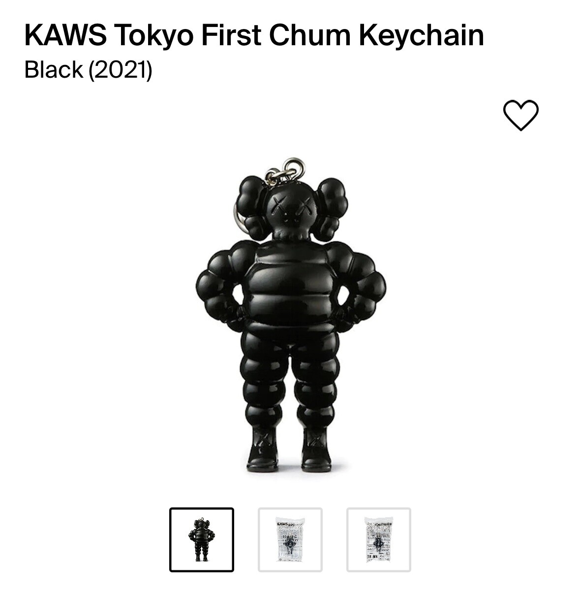 KAWS Tokyo First Chum Keychain Black (2021) | eBay