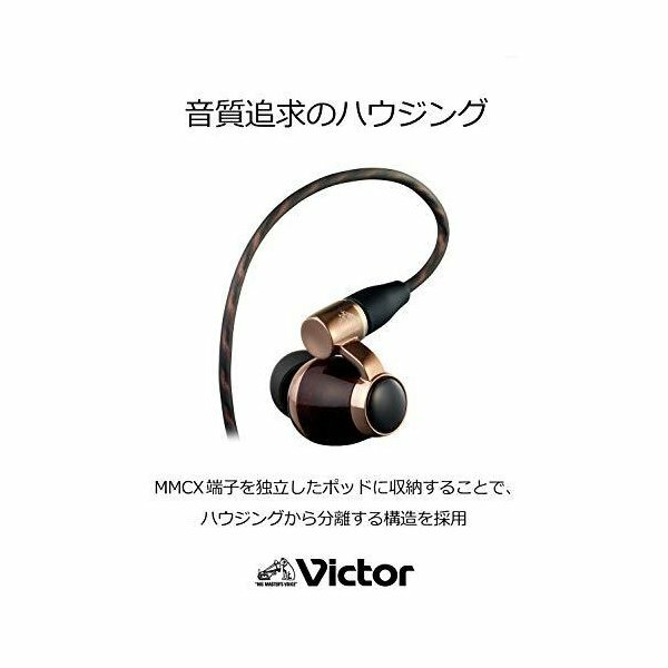 【動作良好】Victor HA-FW10000 JVC HA-FW10000 | ヘッドホン・イヤホン | Victor
