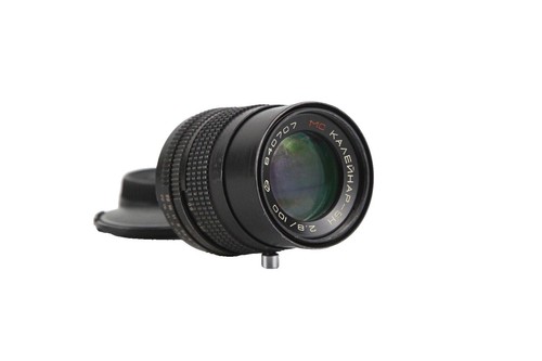 Steincheil Cassarit 3.5/100mm for Contax S Pentax M42 | eBay