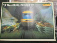 HORNBY TRAINS CATALOUGE