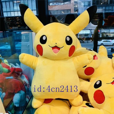 jumbo pikachu plush