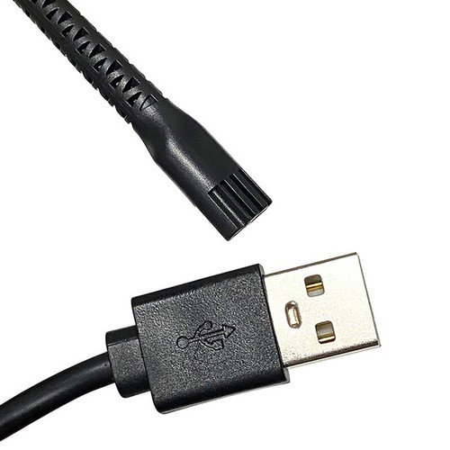 5V USB Charging Cable Electric Hair Clippers Power Supply For 8148/8591/85IA - Photo 2/8