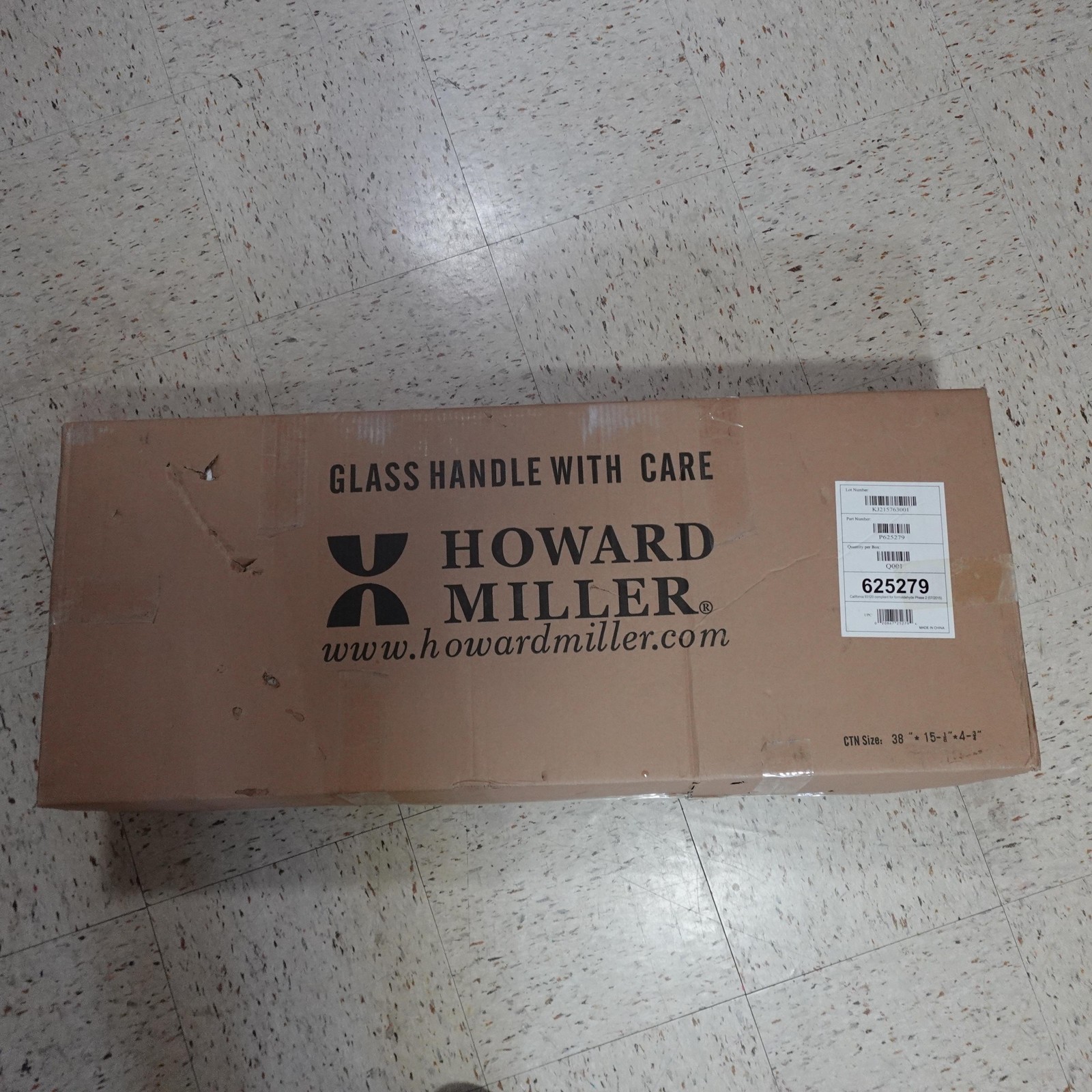 Howard Miller 625279 Wall Clock Modern Pendulum Silver Tone Glass Quartz New Box