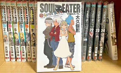 1st Print Editon Soul Eater Vol.2-25 + Guide Book 21book Japanese Manga Very ...