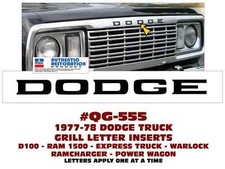 Qg-555 1977 1978 Dodge Truck - Grille Dodge Insert Letters - Decal - Licensed Qg-555 1977 1978 Dodge Truck - Grille Dodge Insert Letters - Decal - Licensed