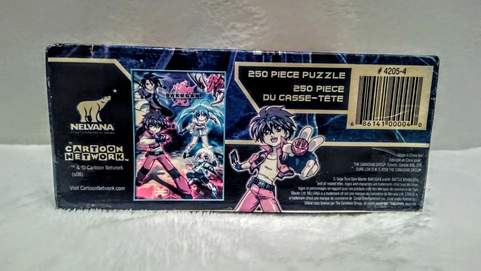 Bakugan Battle Brawlers ~ 250 件拼图 ~ Sure-Lox ~ 卡通网络 — 第 4/4 张图片