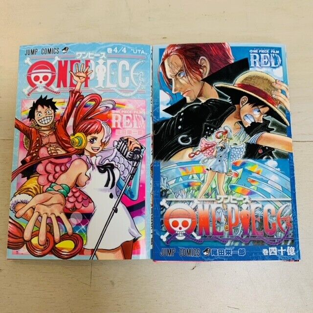 ONE PIECE FILM RED Special movie-linked edition