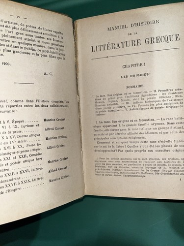 Manuel HISTOIRE DE LA LITTERATURE GRECQUE -1900- French - Greek - History - Picture 12 of 16