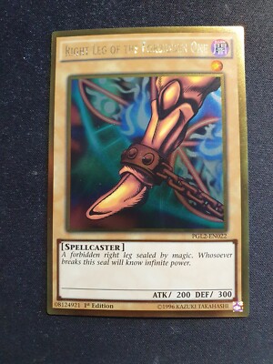 Yu-Gi-Oh! PGL2-EN022 Right Leg of the Forbidden One Gold Rare NM 1st