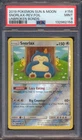 2019 POKEMON UNBROKEN BONDS SNORLAX #158 REVERSE FOIL PSA 9!
