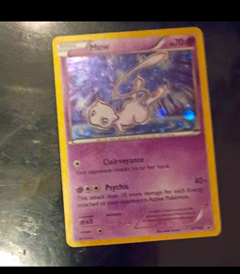 gjgmtwtw様限定 Mew Xy192 | eBay