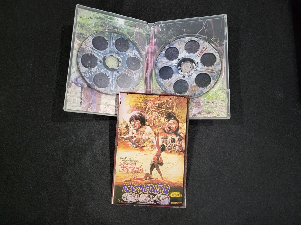 Cannibal Holocaust Grindhouse Deluxe Edition. 2 Disk DVD With Poster Insert. - Image 4 of 4
