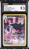 2022 POKÉMON LOST ORIGIN TRAINER GALLERY, HOLO #TG07/TG30 BANETTE CGC 9.5