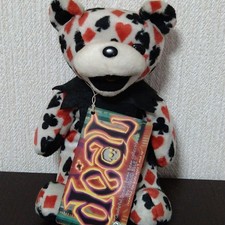 Rare Deal; Grateful Dead Bear