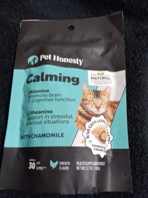 Calming, For Cats, Chicken, 3.7 oz (100 g)