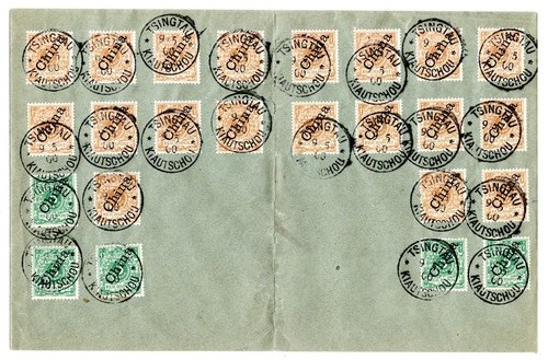 Kiautschou precursor 1IIB Per 19 with 1IIBPFI Bell'imballo