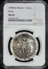 1985 Mexican Silver Libertad 1 oz — photo from another recent sale