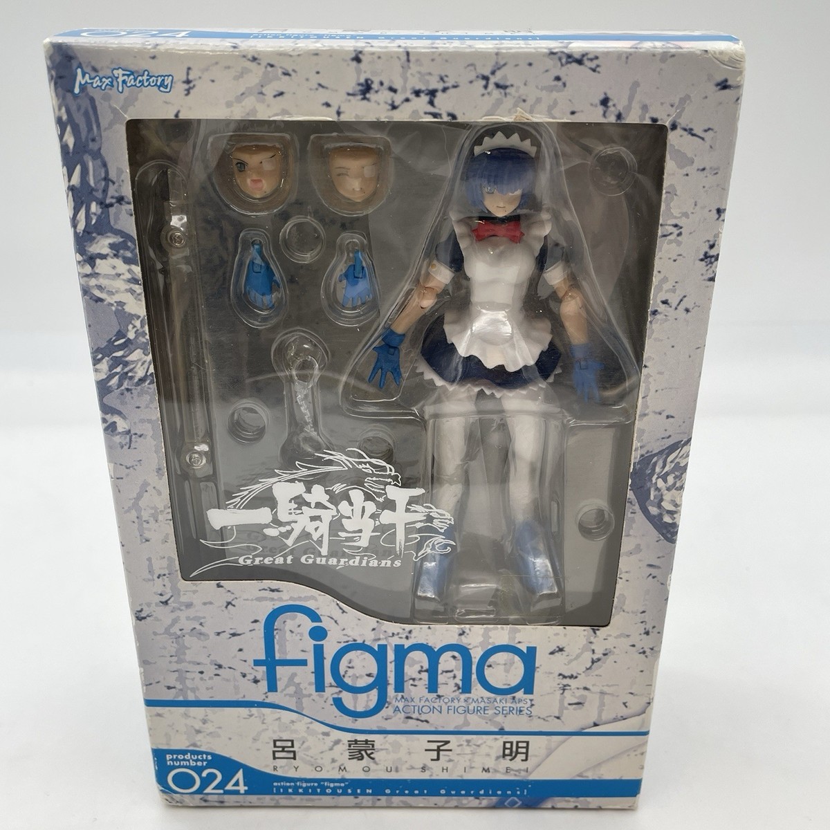 Figurine Ikki Tousen – Ryomou Shimei – Extra Story Image Figure – Occasion